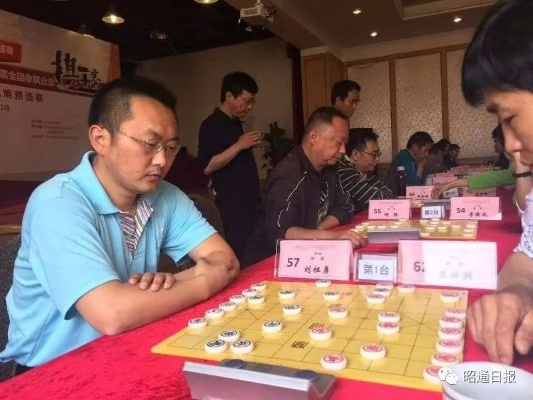 佛冈五一象棋比赛盛况空前（来看看这些棋手的高超技艺）