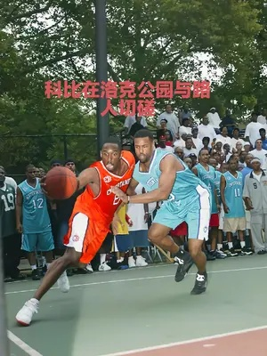 中国野球队员vs杜兰特 中式棒球与NBA巨星的对决-第3张图片-www.211178.com_果博福布斯