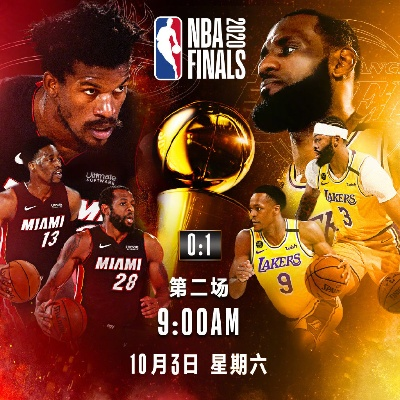 2019nba决赛转播 2019nba总决赛直播录像视频