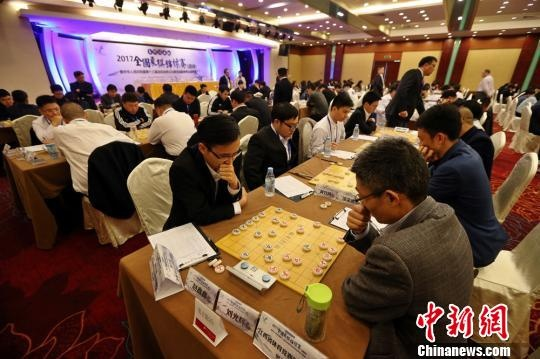 2017苏州象棋比赛举办地点在哪里？-第2张图片-www.211178.com_果博福布斯